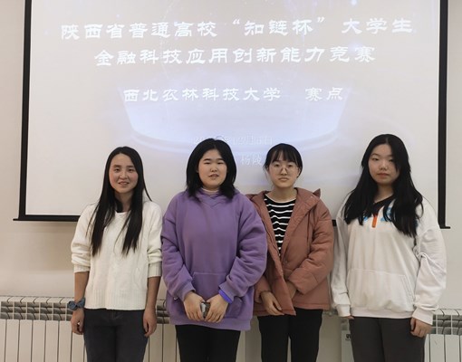 38b433c8951249dc9e5f7d0ab65a3ae8.jpg 团队合影1.jpg