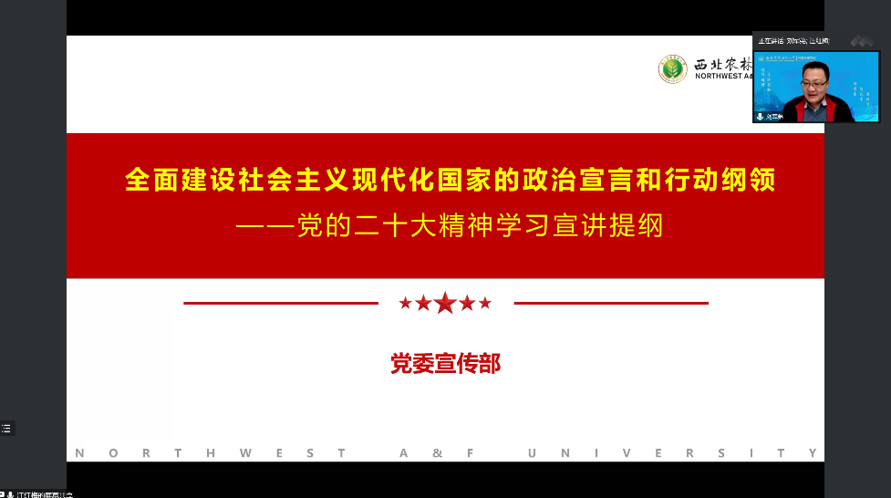 7738c54b9d2e43f4b92488c592121217.png 7738c54b9d2e43f4b92488c592121217.png