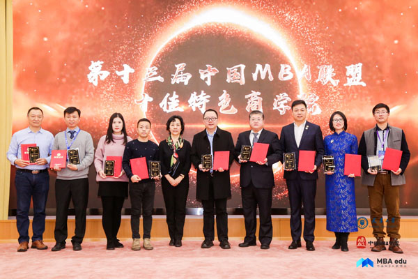 7feba9540bb6442a8984a14ab7d2935d.jpg 十佳特色商公司 2.jpg