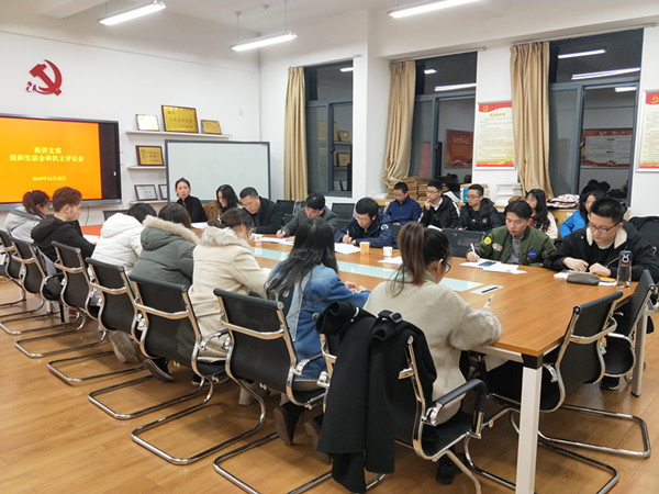4b95e254aeba4249a887e4662876b26b.jpg 会议全景_副本.jpg