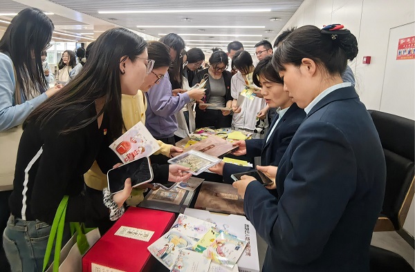 第三段下面.jpg