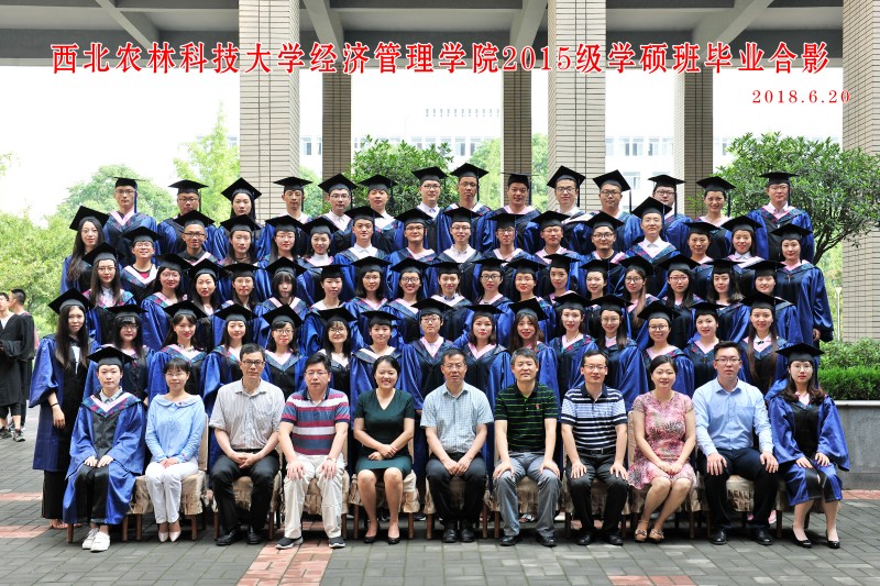 william威廉英国官网（研究生）学硕班.jpg
