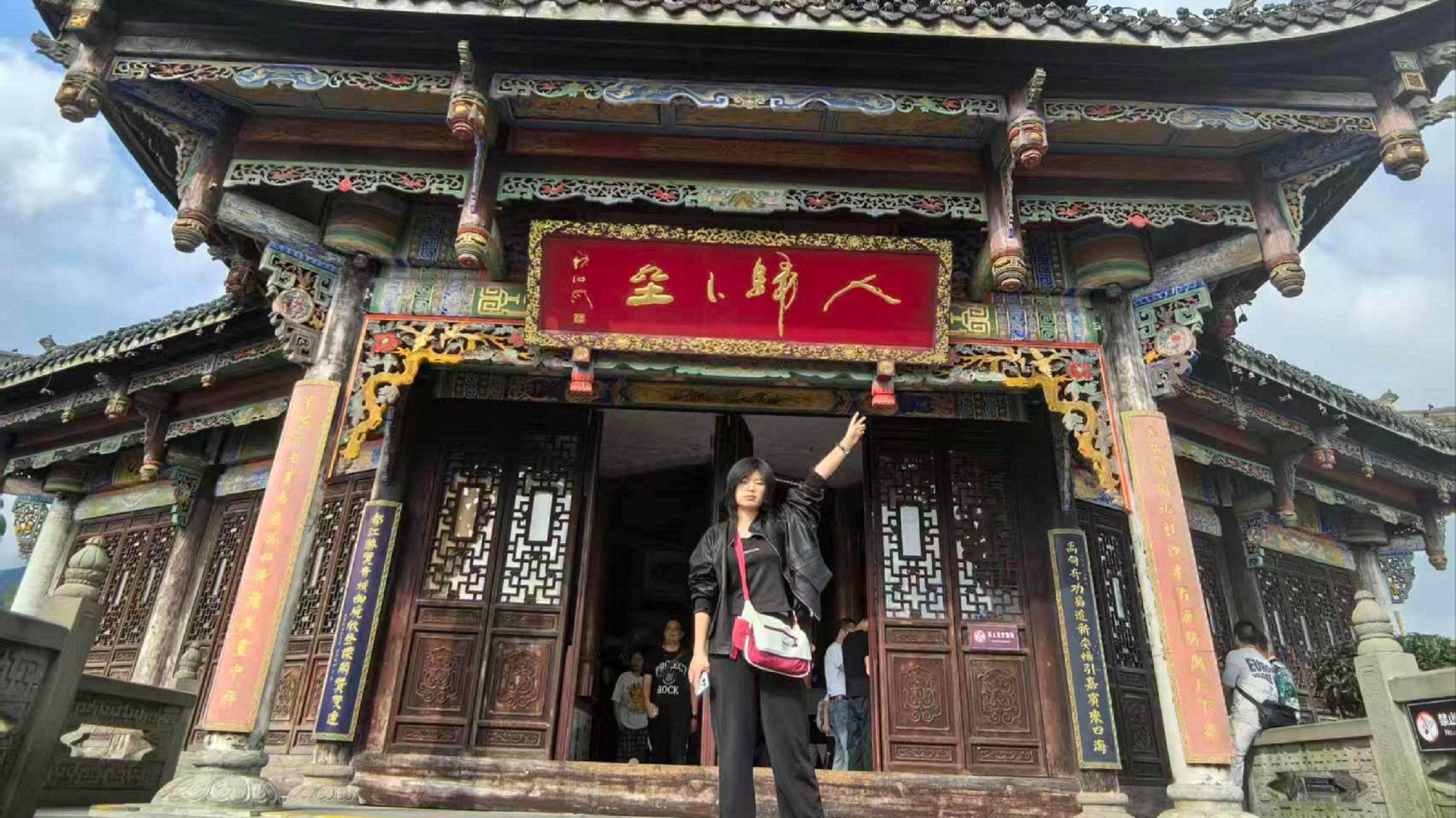 付宇涵-生活照.jpg