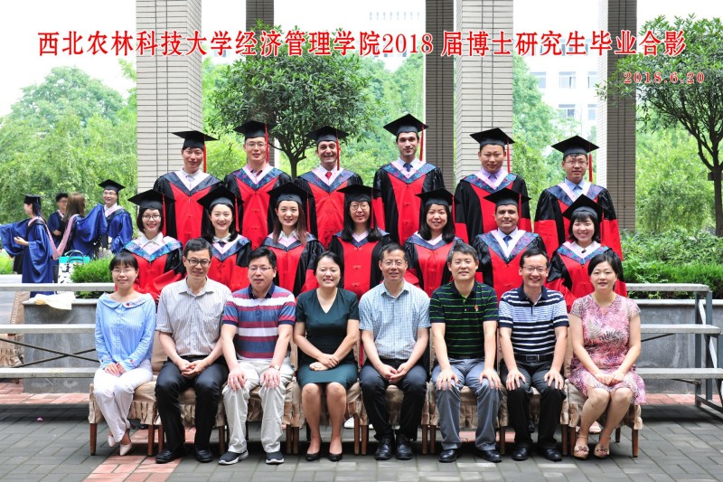 william威廉英国官网（研究生）博士.jpg