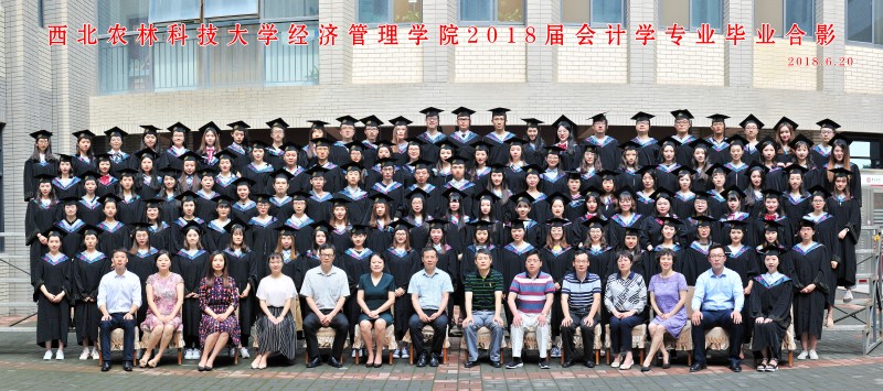 william威廉英国官网（本科）会计学专业.jpg