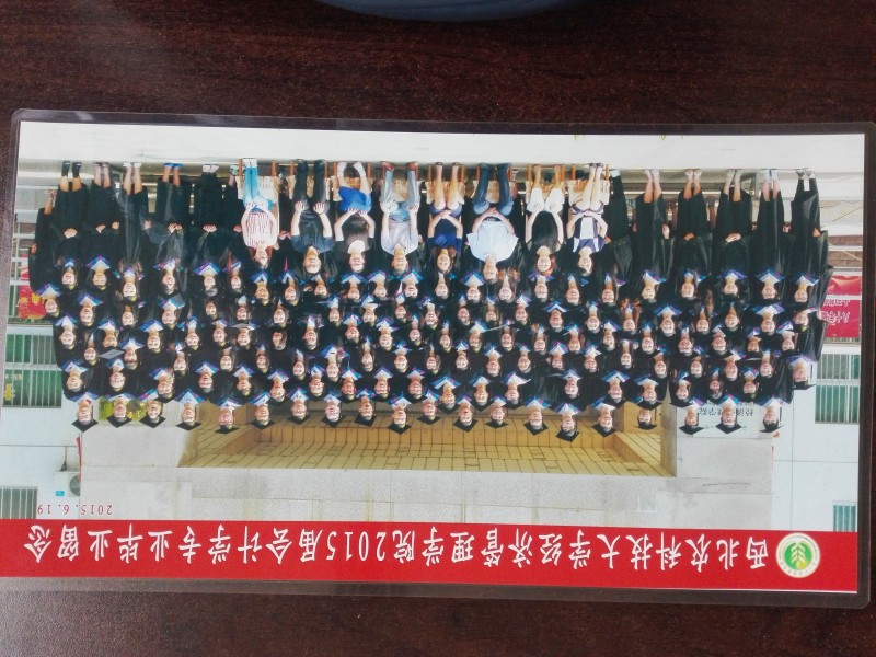 经管公司2015届会计学毕业留念.jpg