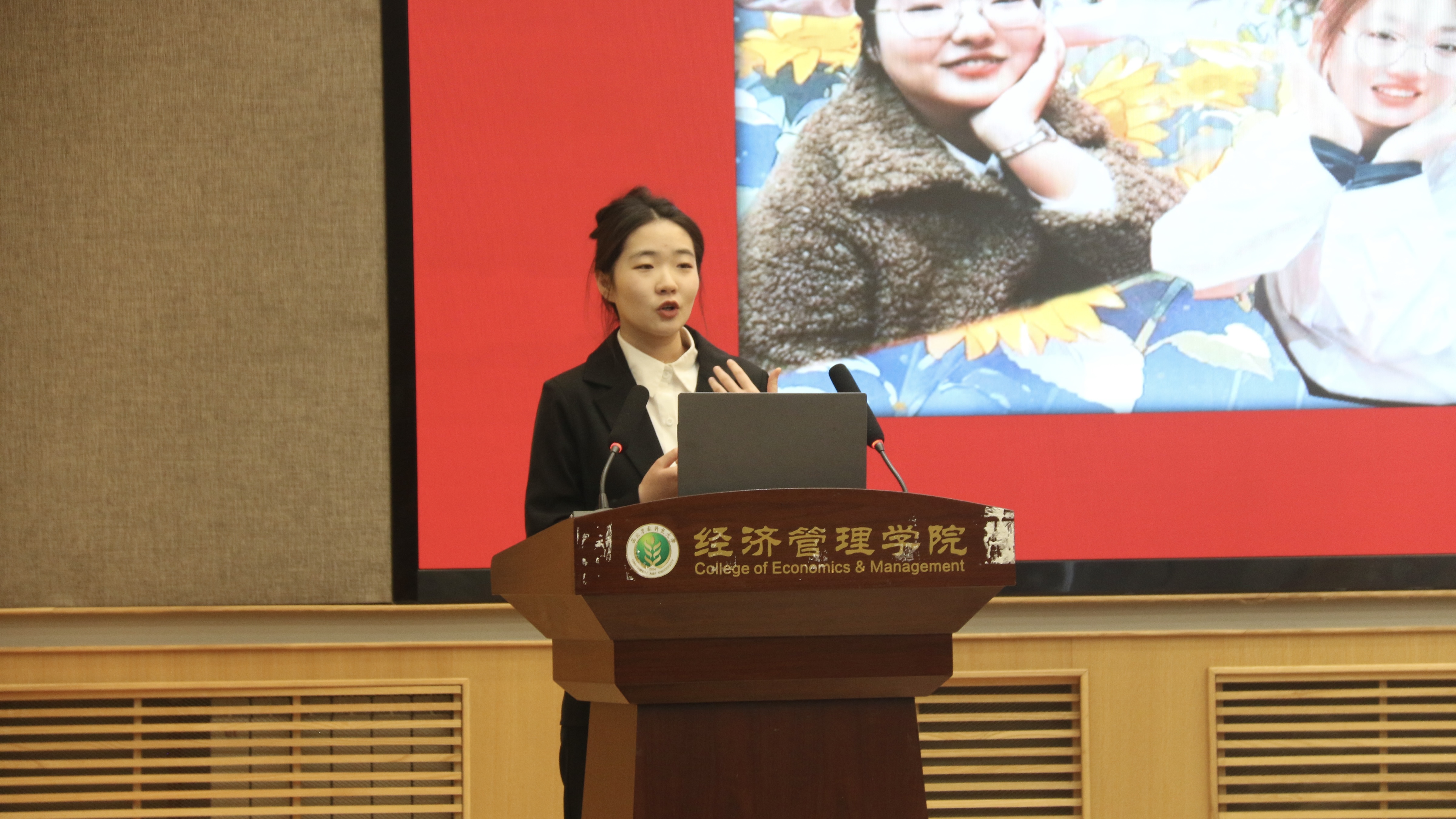 李蓉 生活照.jpg