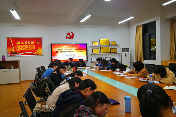 1aeaff94897547fe85c88f8b083b2c86.jpg 金融专硕会议现场_副本.jpg