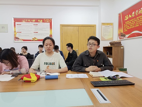 a4e77cc4c4544d65ac6dd538d63d1245.jpg 金融党支部政治理论学习 文史哲回信2.jpg