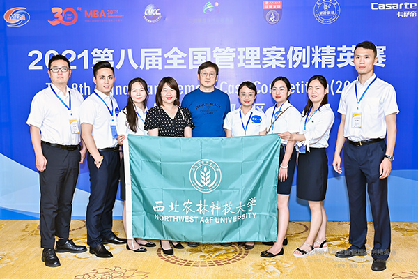 53f672fc27a44f1db7c90968a1f43be5.jpg 微信图片_20210727175107.jpg