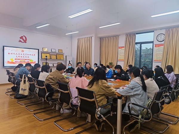 7fbb58a3a1404f88b5033693b2cc5109.jpg 张军驰主讲.jpg