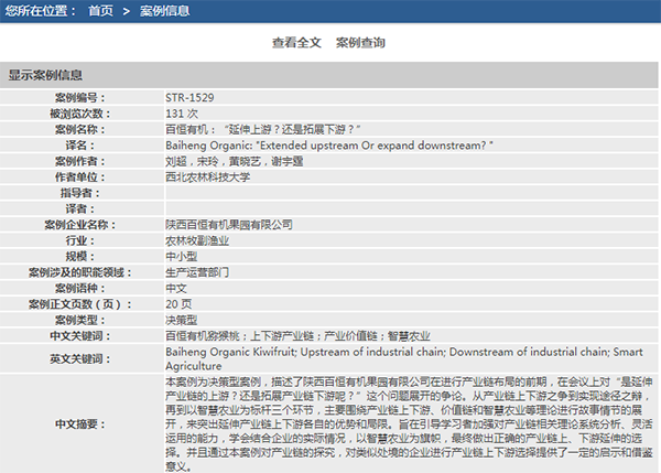 ed57eca336a343a1a258d90ed7114b6b.png 图片1副本.png