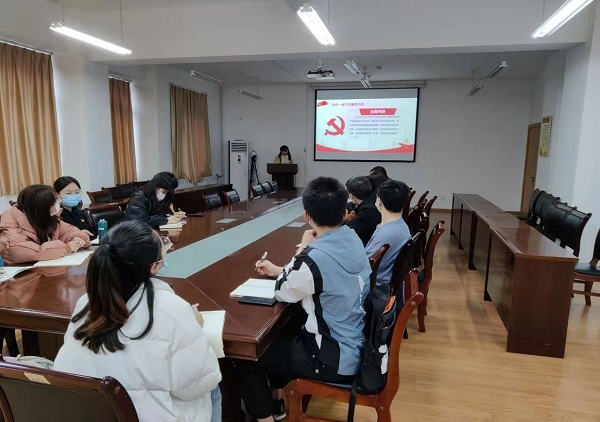 9c6226d647de455ca0f033c8f8e448ff.jpg 第五周政治理论学习.jpg