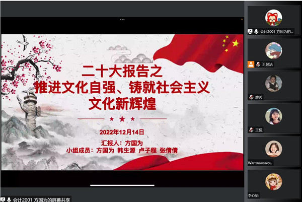 ed915fece4794585bbe415da1dec225b.jpg 图片1.jpg