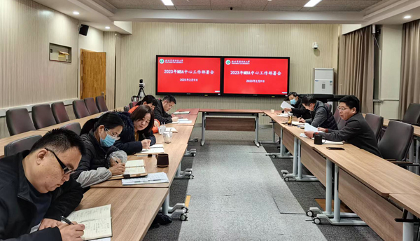 d877b0c904274f7aa63976422238de8d.jpg 微信图片_20230210175836.jpg