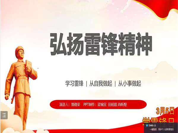 0ecb32fd2612495489c8d3b1c8071ac3.png 图片1.png