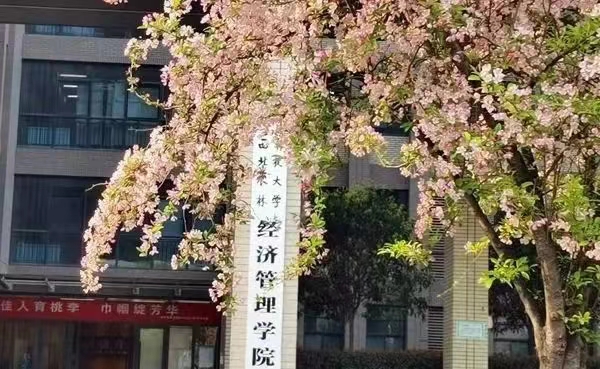 c002191d434e4b709800ccb616cc91e4.jpg 微信图片_20230505110751.jpg