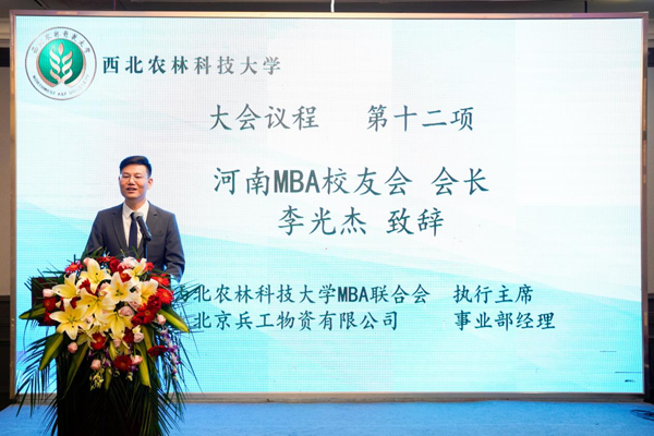 c8d0946b444646f5a0d43adb0b216ac6.png 图片8.png