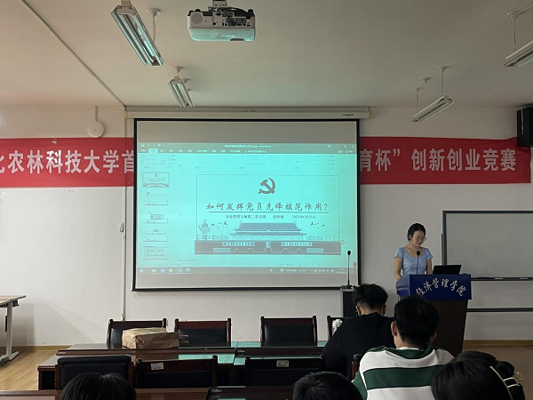 0cc8ba0bbe024147881c507871307d49.png 图片1.png
