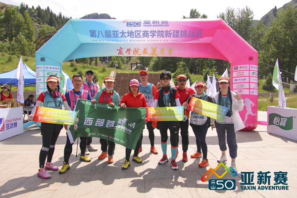 3c2d073d8bea45888289fbcf03fa9fe2.jpg 20230623YAXINLYJ1826_w6988.jpg