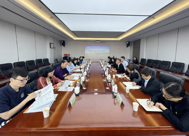 631cb6d4254d45ab8aab030e2e1da100.png 座谈会现场_副本.png