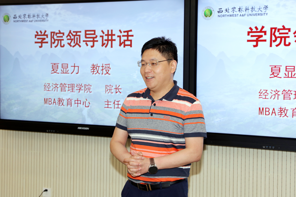 9743357b815d4857886748358c8b92ad.png 图片8.png