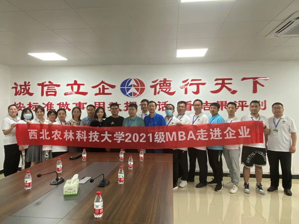 b75fce0aa71b4ba598ae12edb17904dd.png 图片6.png