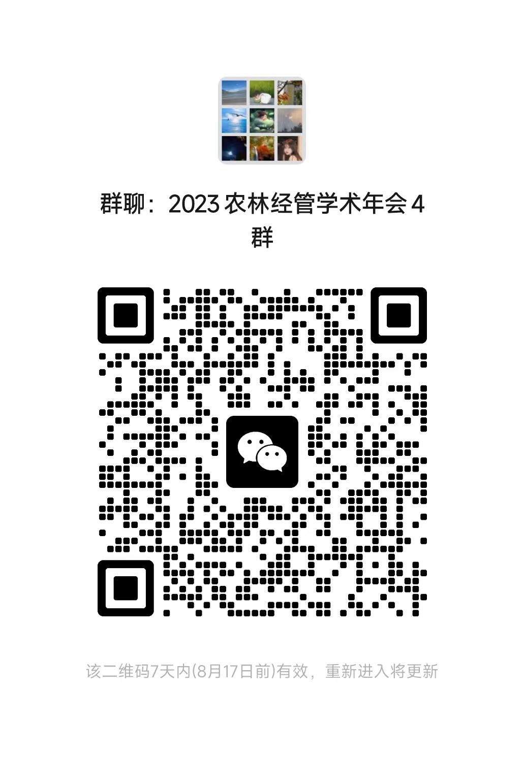 7cdca1546e9b4351b1e2c65a89daab29.jpg 7cdca1546e9b4351b1e2c65a89daab29.jpg