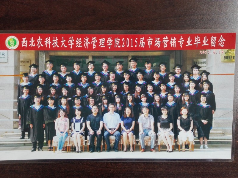 经管公司2015届市场营销毕业留念.jpg